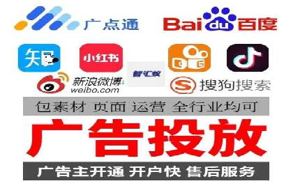 SEM账户托管优化案例深度解析