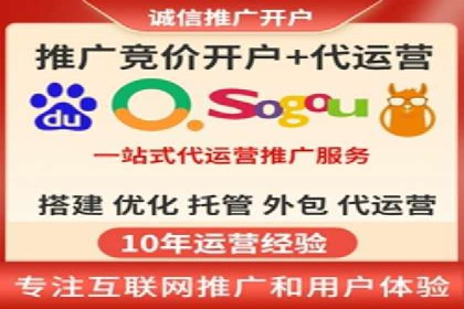百度竞价案例：提高广告转化率实战技巧