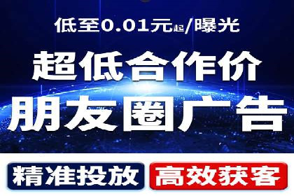 今日头条信息流广告案例：内容为王的营销策略